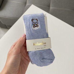 Бавовняні колготки для хлопчика &laquo;Ведмедик&raquo; блакитні 0-6 міс 1679 фото