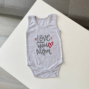 Боді-майка &laquo;Love you mom&raquo; сіра 92 розмір 1576 фото
