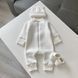 Комплект &laquo;Newborn&raquo; молочний 62 розмір 1548 фото 1