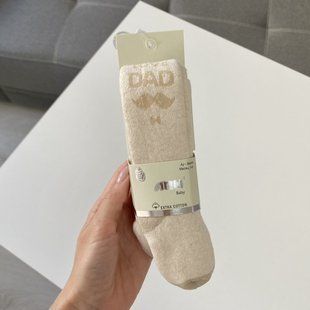Махрові колготи для хлопчика &laquo;I love dad&raquo; бежеві 0-6 міс 1702 фото
